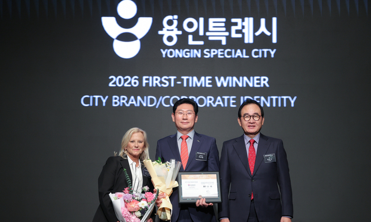 용인특례시, 뉴욕페스티벌 국가브랜드 대상 2관왕