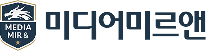 미디어미르앤